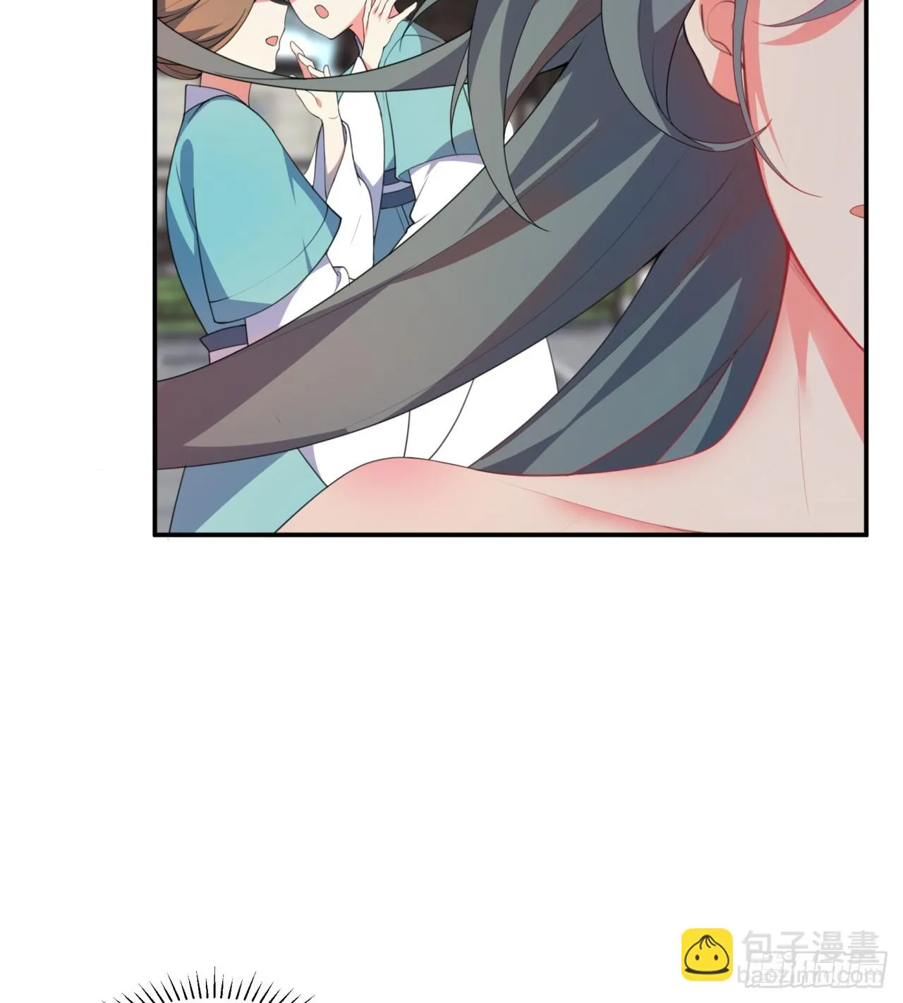 我捡起了一地属性点漫画漫画,祭司与女皇的日常01-联姻5图