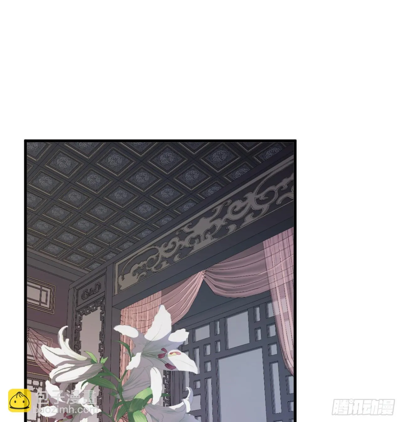 我捡起了一地属性完本漫画,祭司与女皇的日常03-冤家路窄2图