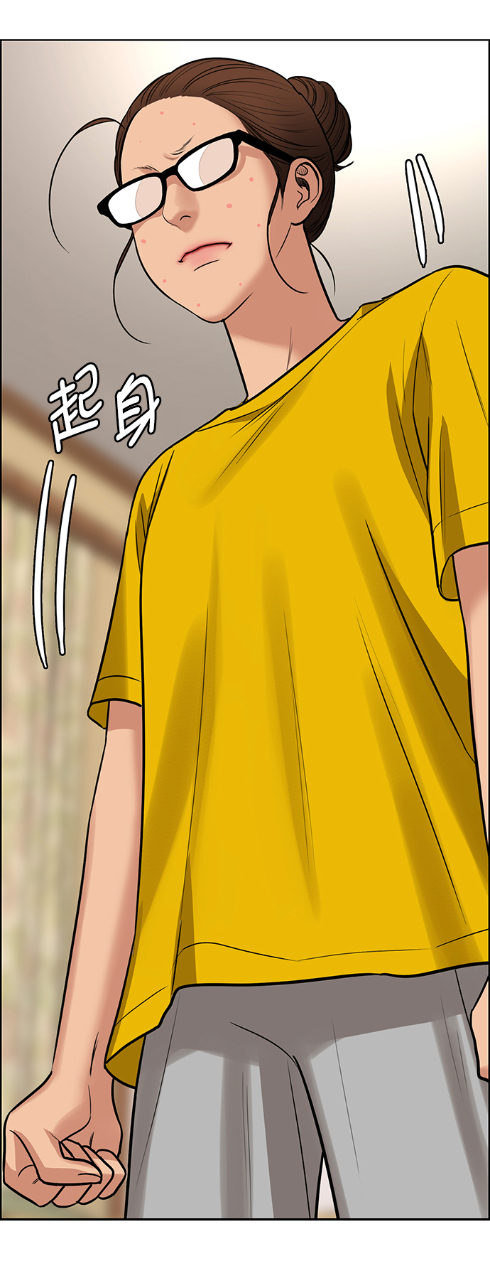女神降临韩剧电视剧免费观看漫画,第215话3图