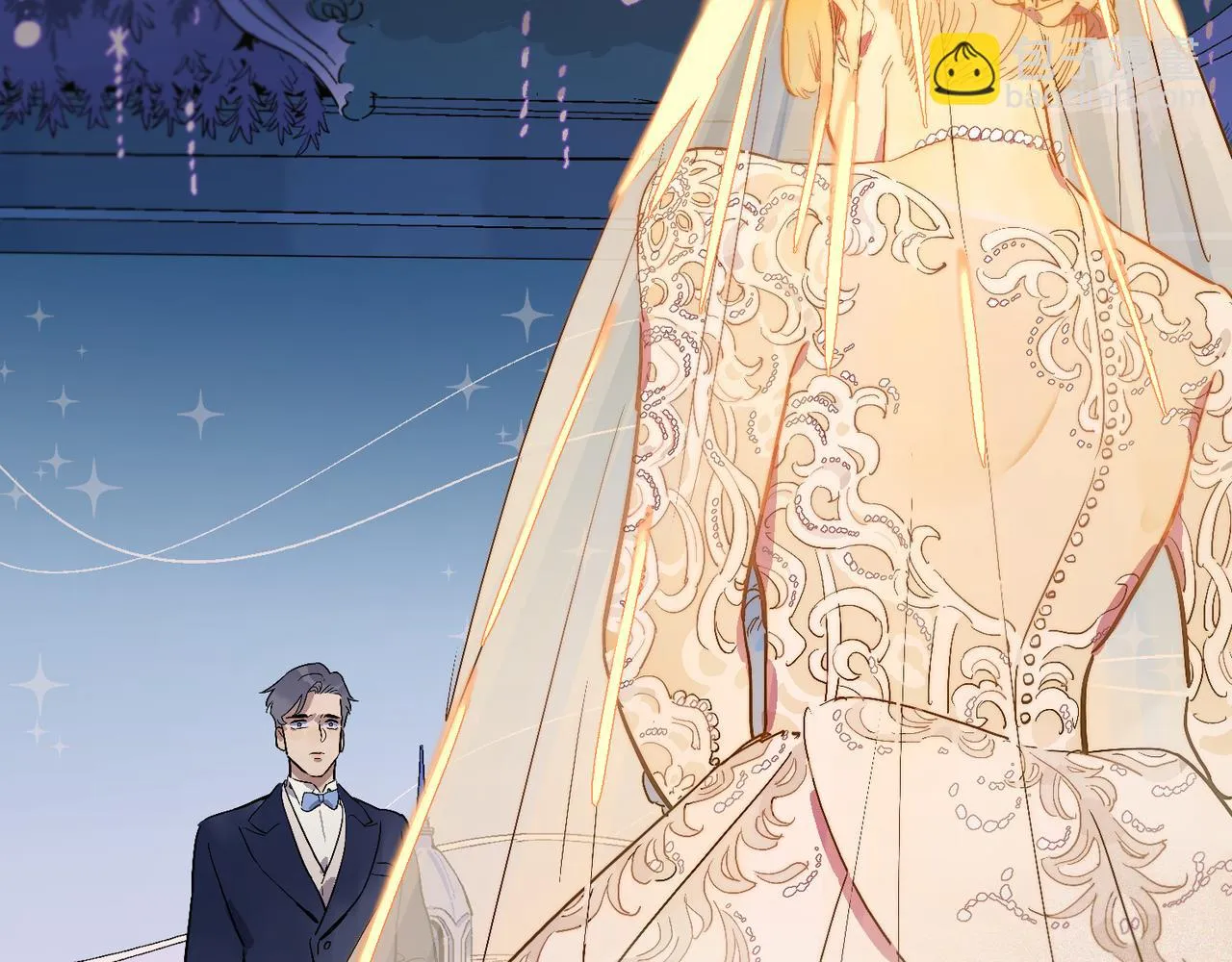 星芒游戏解说漫画,第94话 碎裂的开始3图