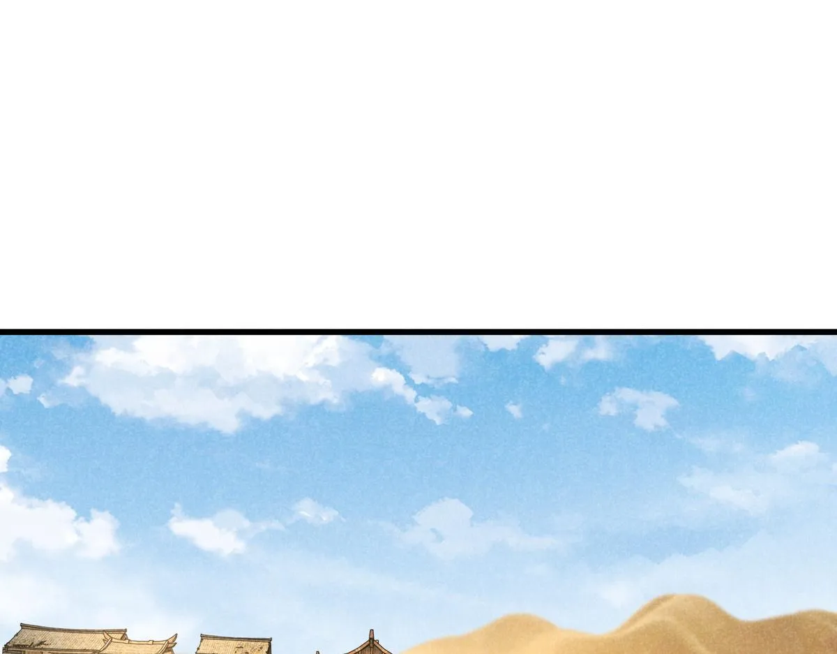 升邪好看吗漫画,022 发财了…5图