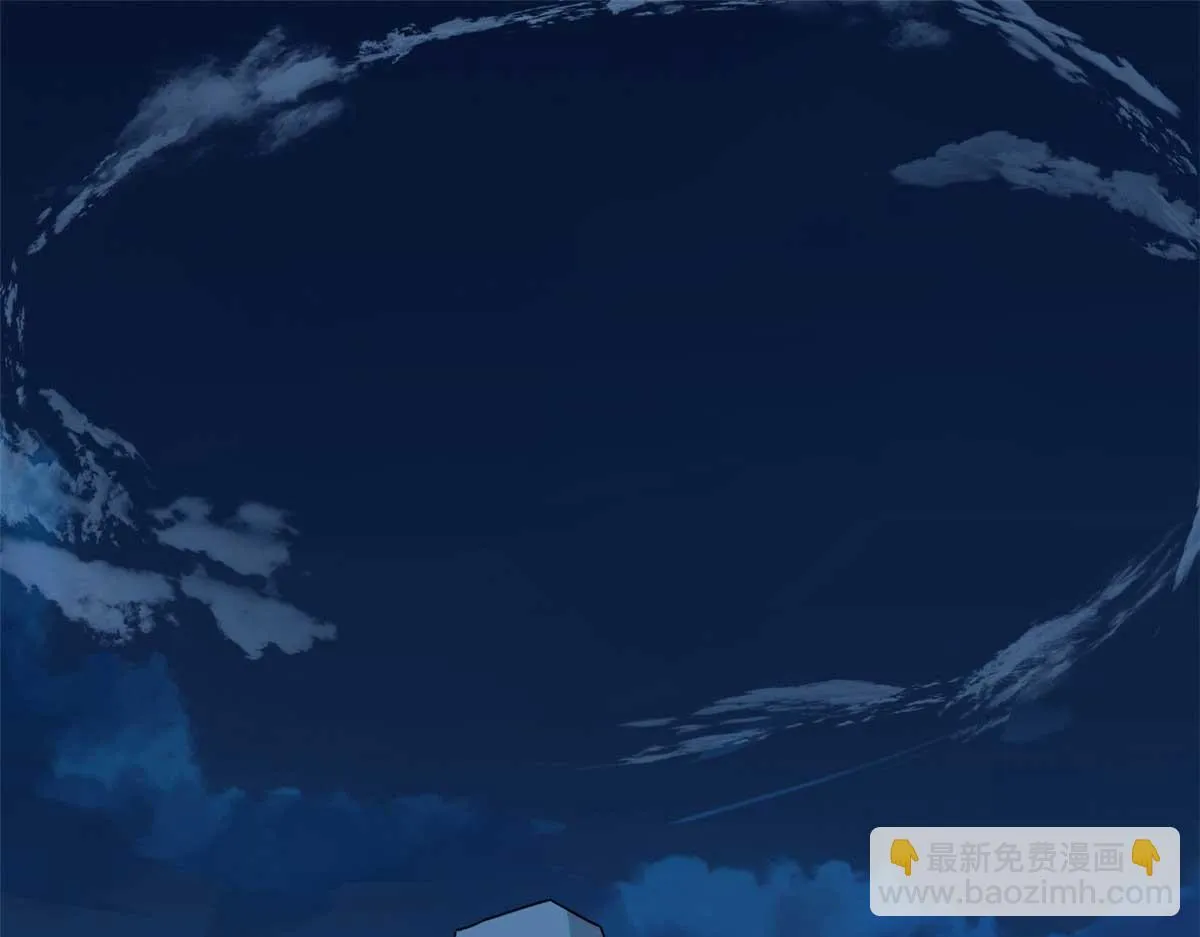 毒步天下特工神医小兽妃免费漫画,4133图