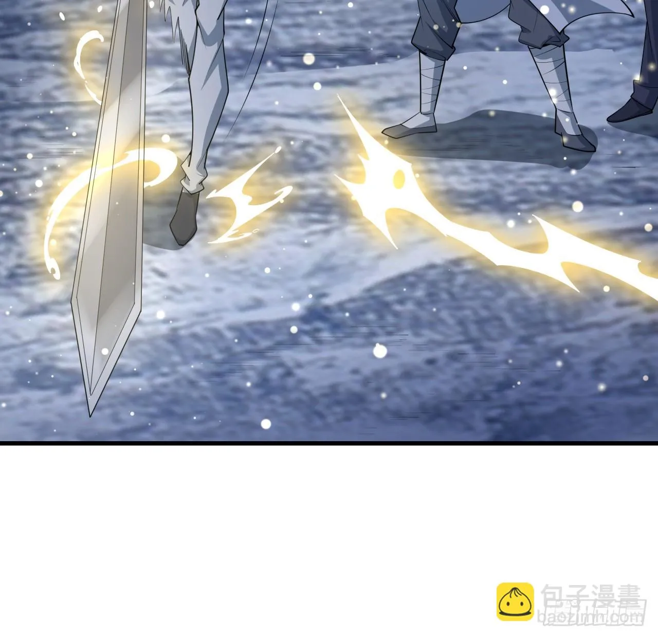 地球第一剑原版完整漫画,173话 国际名人王非语4图