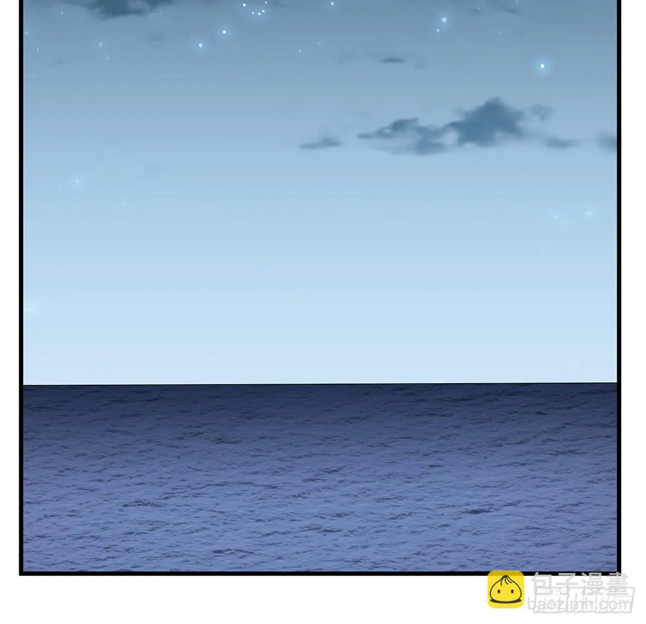 地球第一剑漫画在线观看酷漫屋漫画,172话 两位大佬的对话3图