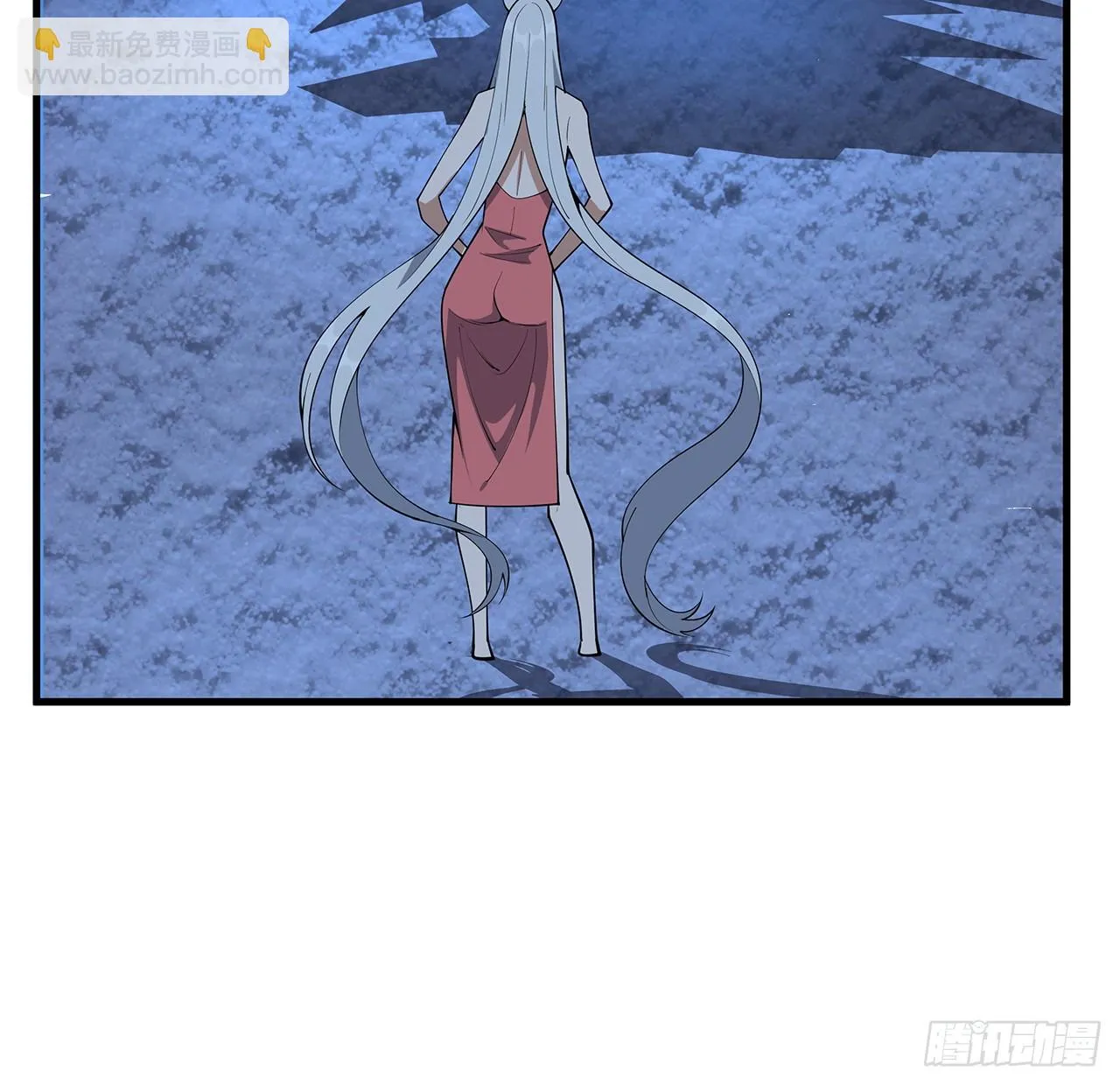 地球第一剑漫画在线观看酷漫屋漫画,172话 两位大佬的对话5图