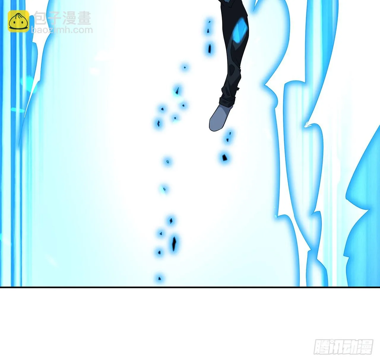 地球第一剑txt精校版漫画,168话 师姐你怎么看？4图