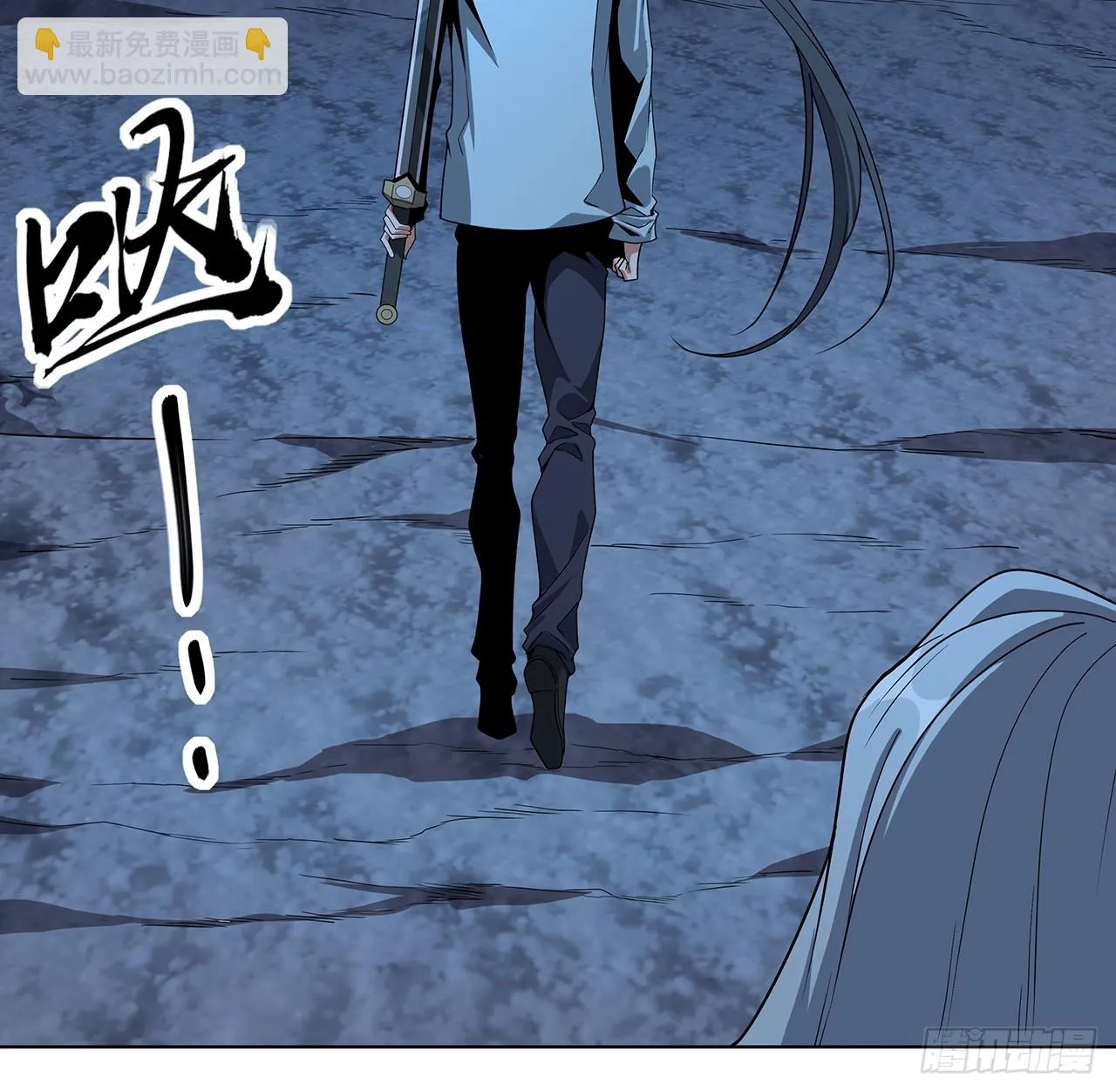 地球第一剑漫画全集漫画,171话 装也是技术活3图