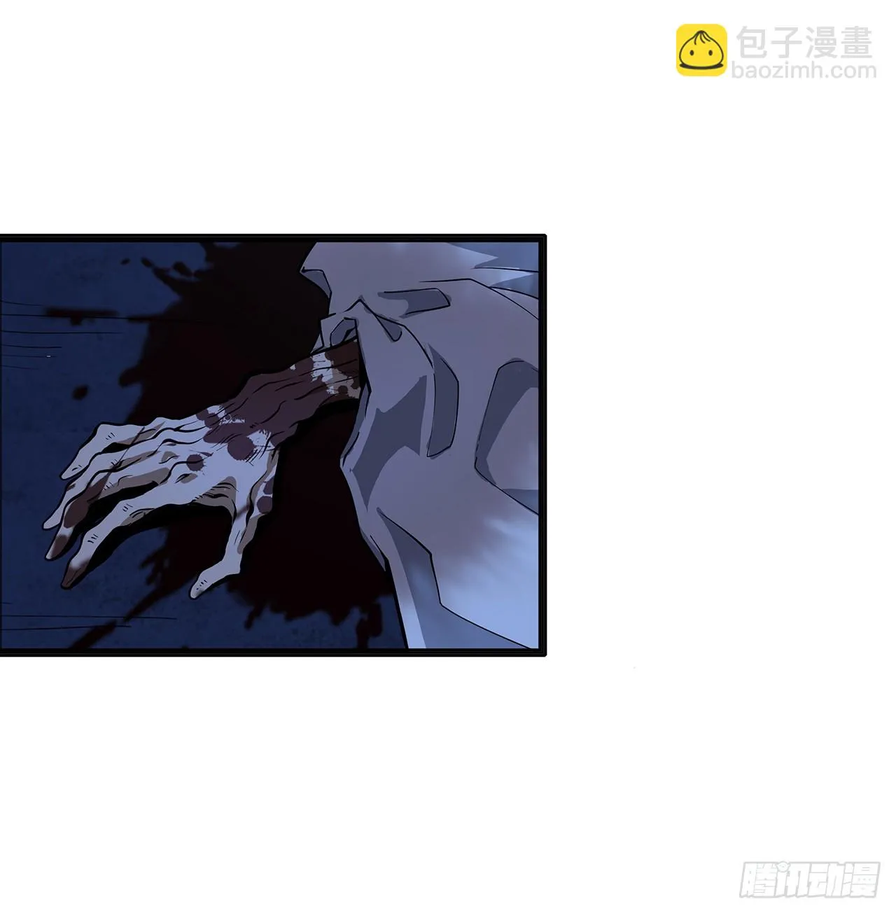 地球第一剑修漫画,180话 大姐捡的宝贝4图