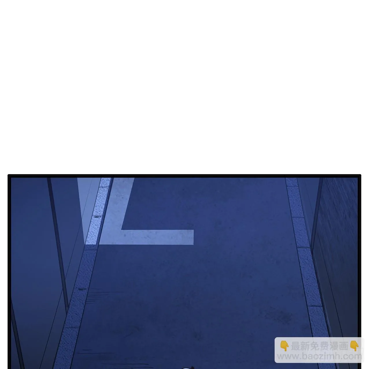 地球第一剑修漫画,180话 大姐捡的宝贝2图