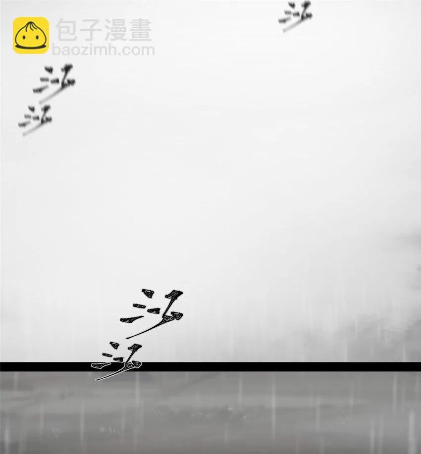 今天也没变成玩偶呢全文免费阅读漫画,34 心态变质2图