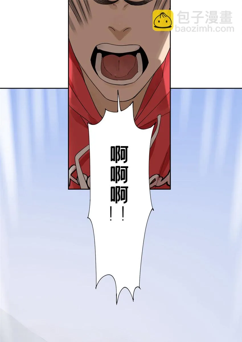今天也没变成玩偶呢漫画免费下拉式漫画,38 白雾笼罩的城市2图