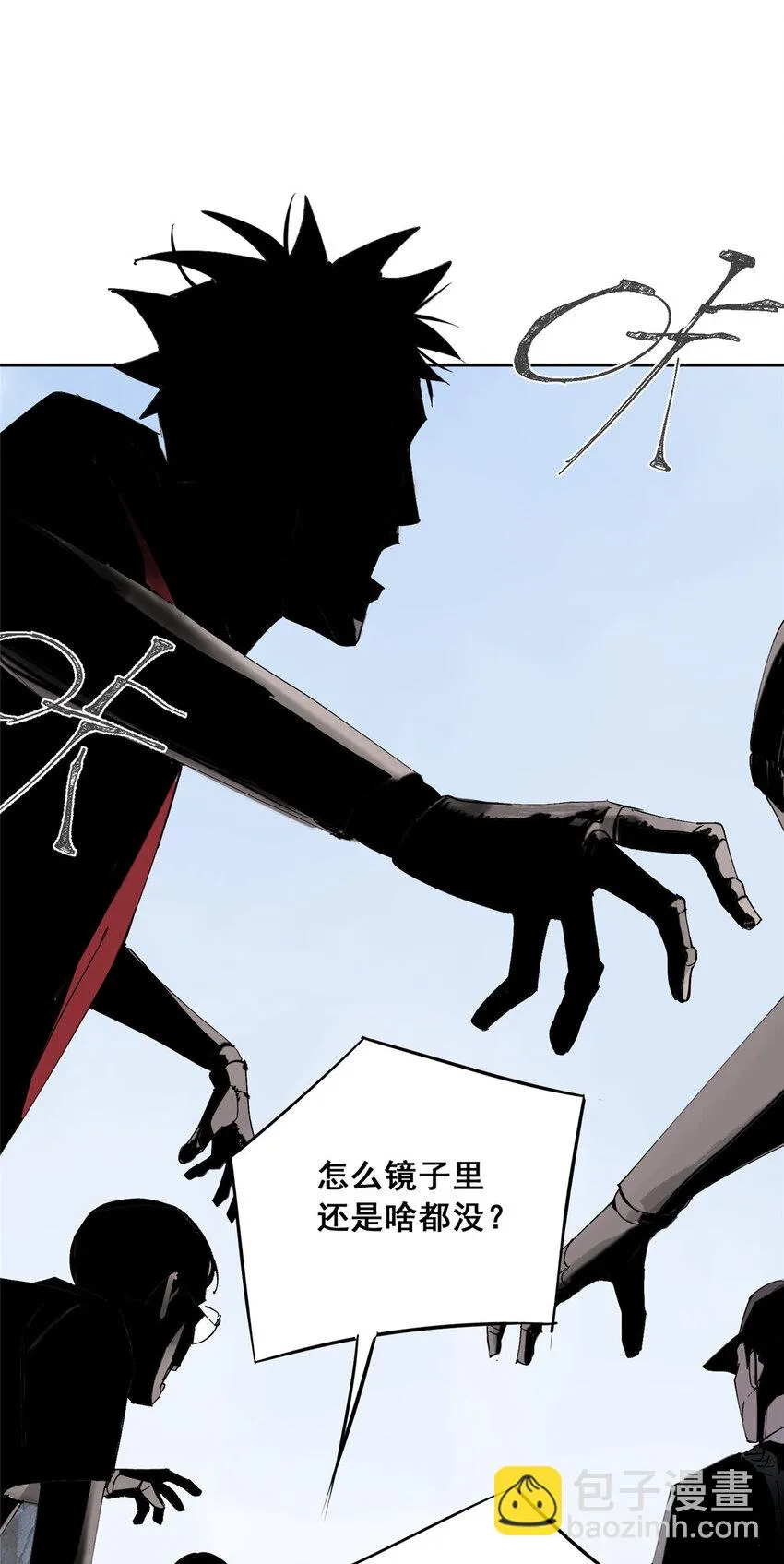 今天也没变成玩偶呢类似的小说漫画,49 通关奖励2图