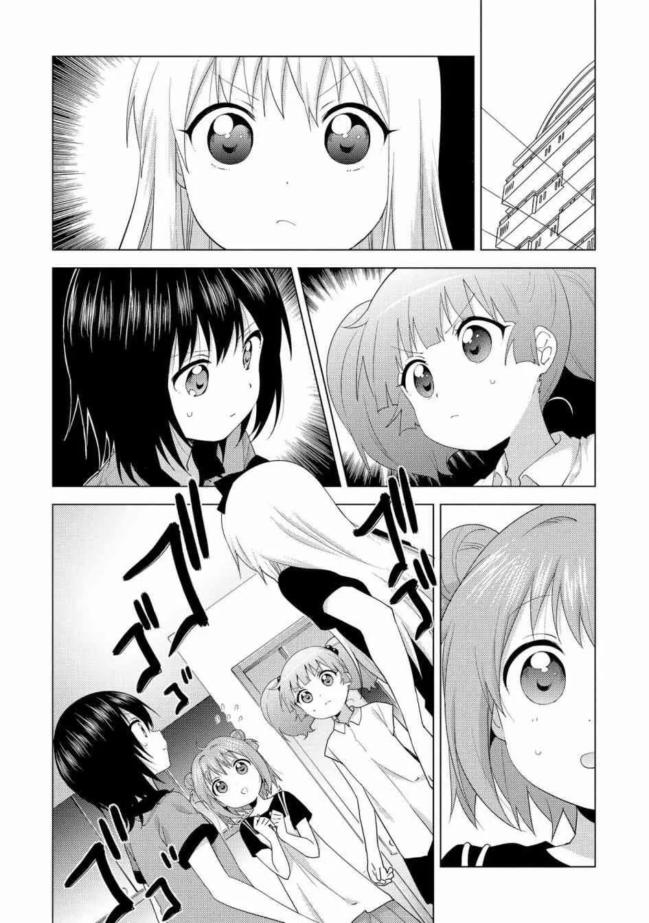 摇曳百合萌娘百科漫画,124话2图